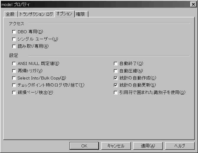 SQL7modelf[^x[XIvV