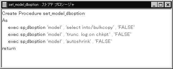 modelf[^x[X̃`FbNO߂̃XgAhvV[W̍쐬