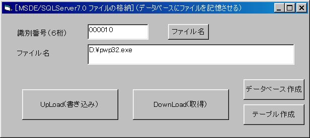 VisualBasicō쐬vO