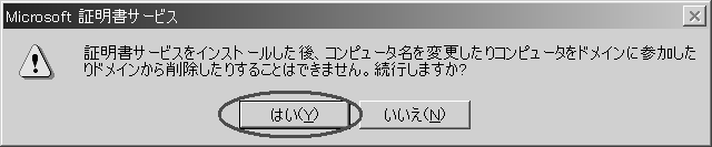 m1-2nؖT[rXCXg[ƖO̕ύXłȂ