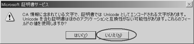 m1-7nĝŌxbZ[W\ꂽ