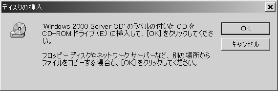 m1-11nCXg[pCD-ROM̏