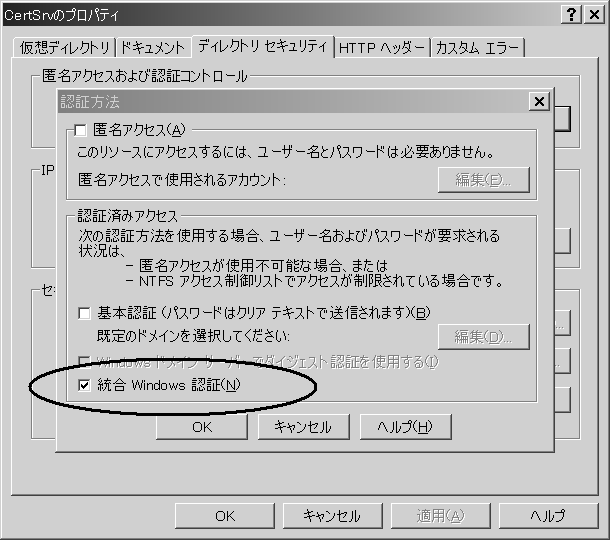 m2-2nANZX̋֎~
