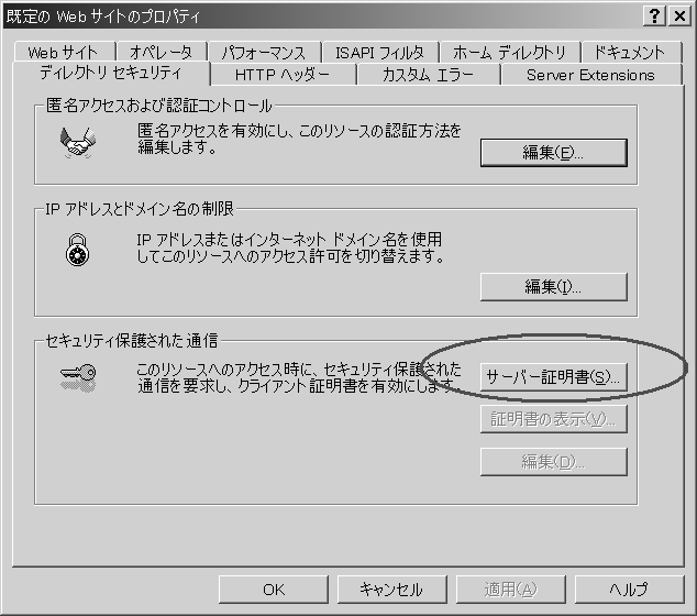 m4-1nT[o[̗ؖv̍쐬