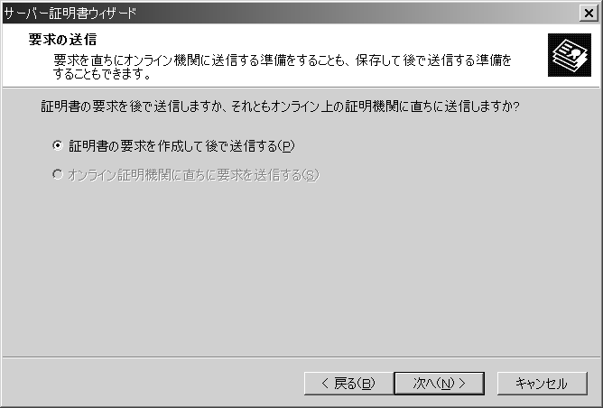 m4-4nvɍ쐬