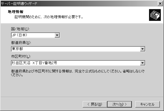 m4-8nn̓