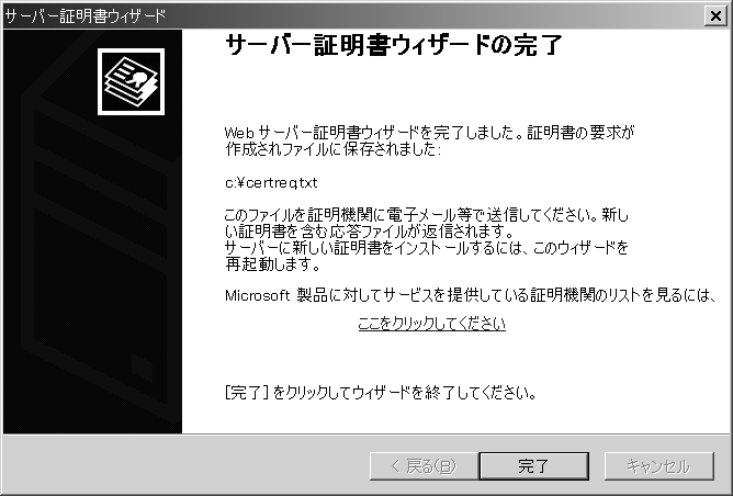 m4-11nv̍쐬I܂