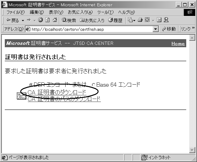 m7-4nCAؖ̃_E[h
