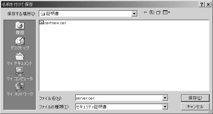 m7-6nT[o[ؖ̃_E[h