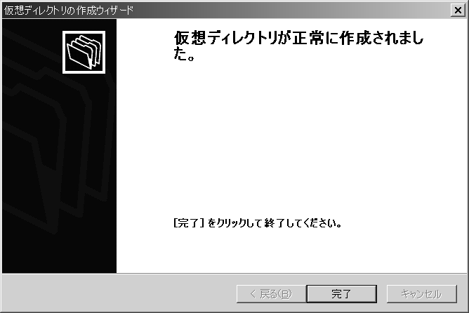 m9-6nzfBNg̍쐬I