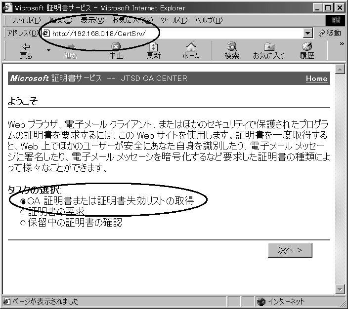 m10-2nؖWebT[rXy[W̕\