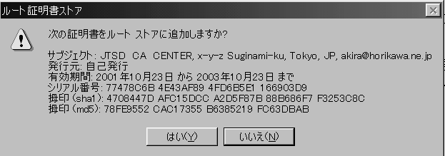 m10-4n[gؖ̊mF
