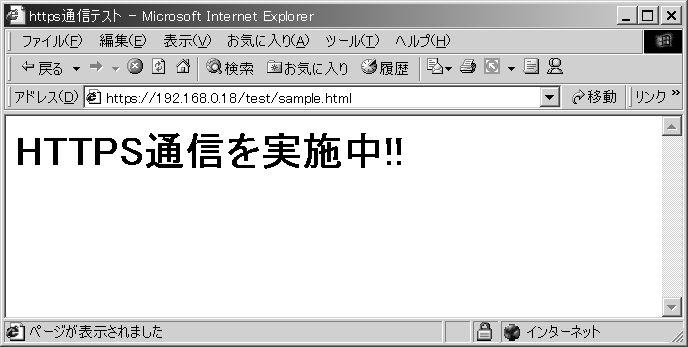 m10-9nSSLʐMɂhLg̕\