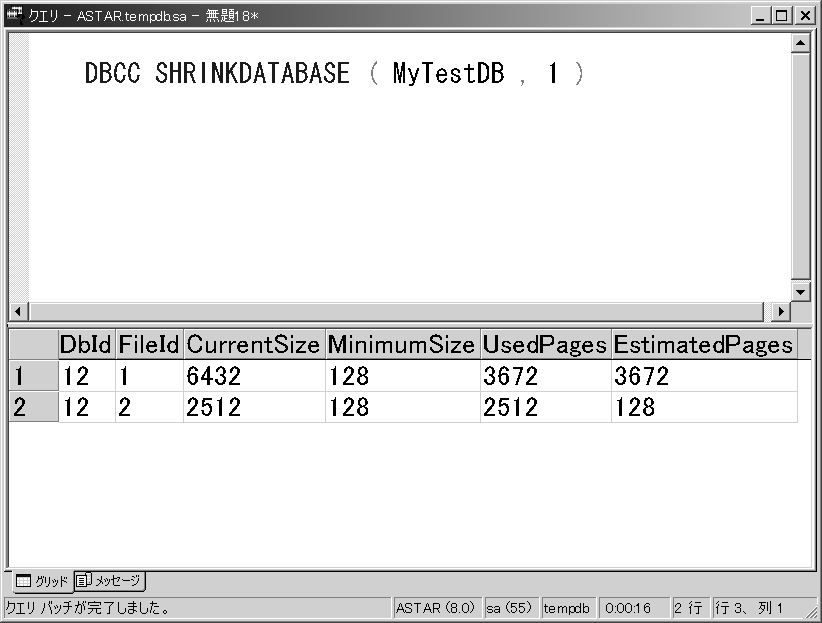 m2-15nf[^x[Ẍk