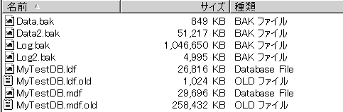 m2-18nf[^t@C̈kɐ