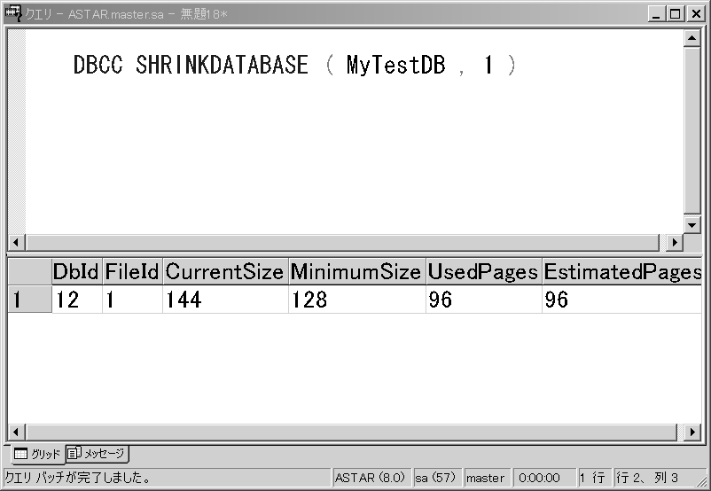 m2-15nf[^x[Ẍk