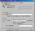 SQLServer Agentプロパティを表示します