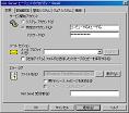Administrator権限を所持するユーザAさんに、アカウントを変更します