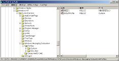 Outlookで作成されたプロファイルの名前を調べる